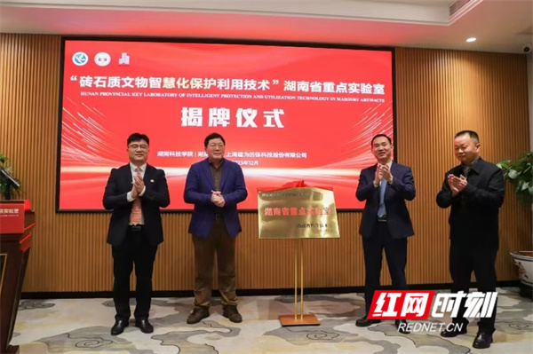 微信图片_20250903163952_52_425.jpg