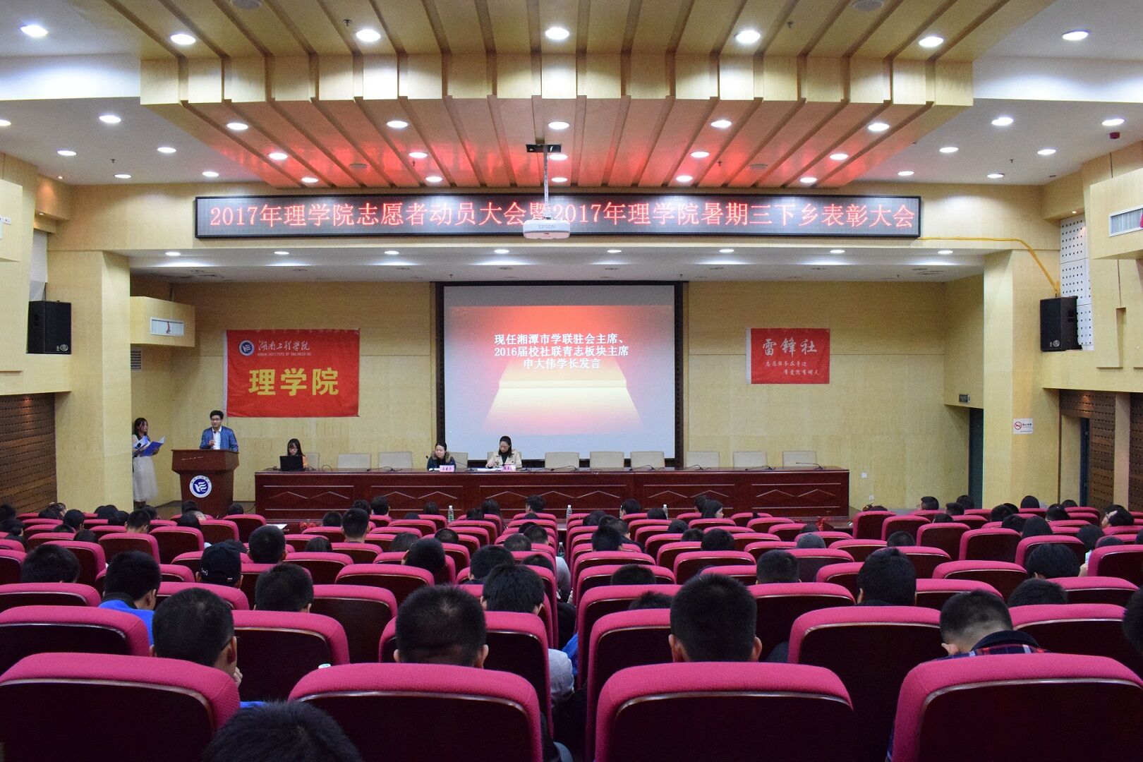 QQ图片20171113174654.jpg