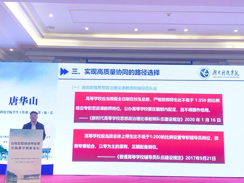 QQ图片20210412132307 QQ图片20210412132307