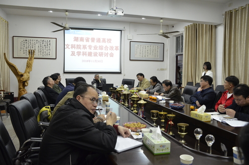 篮球赛 (2)
