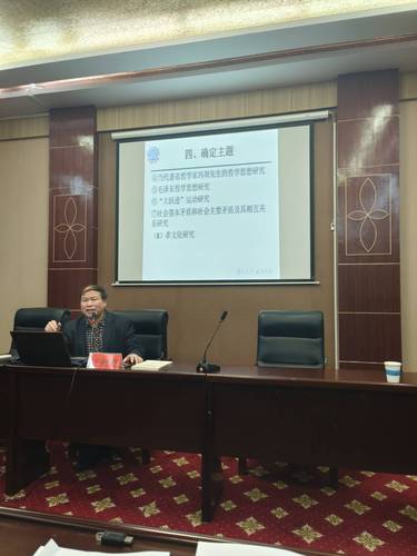 QQ图片20231214105619 QQ图片20231214105619
