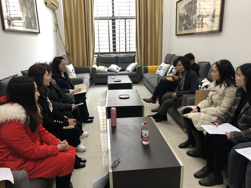 支委会2