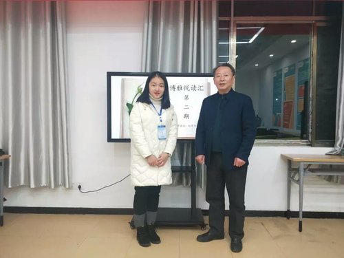QQ图片20191224173326 QQ图片20191224173326