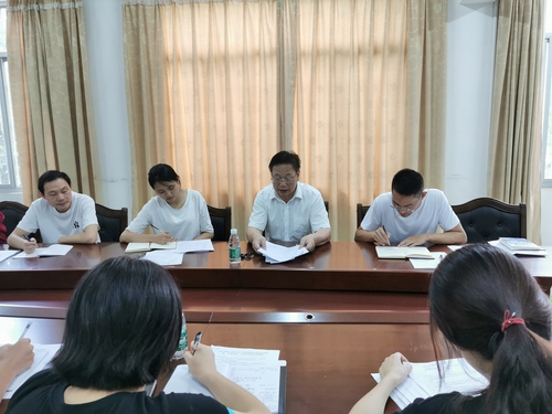 资助会 资助会