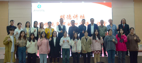 图片9 图片9