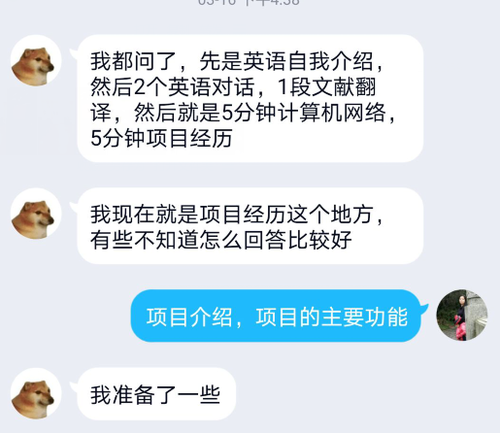 图片4 图片4