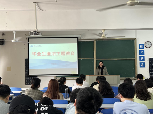 图片 3 图片 3