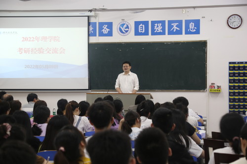 QQ图片20220511113254 QQ图片20220511113254