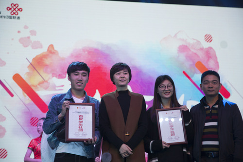 团省委副书记罗琼与beat365官网学生社团负责人合影 团省委副书记罗琼与beat365官网学生社团负责人合影