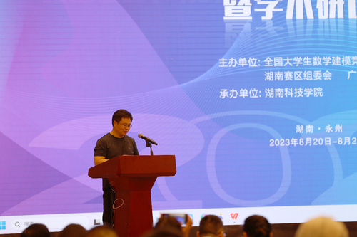 图片8 图片8