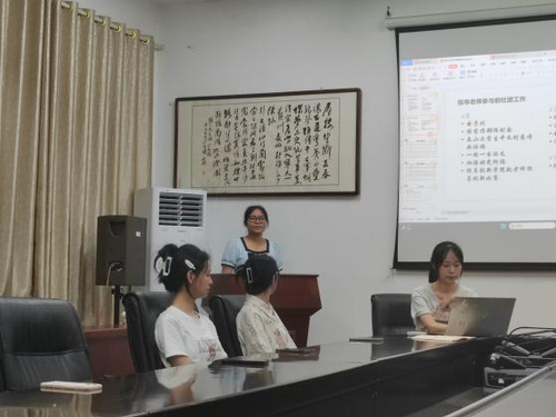 图片3 图片3