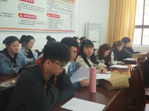 QQ图片20190312165439