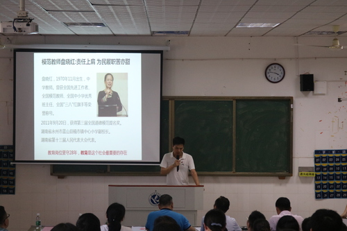 IMG_6630 IMG_6630